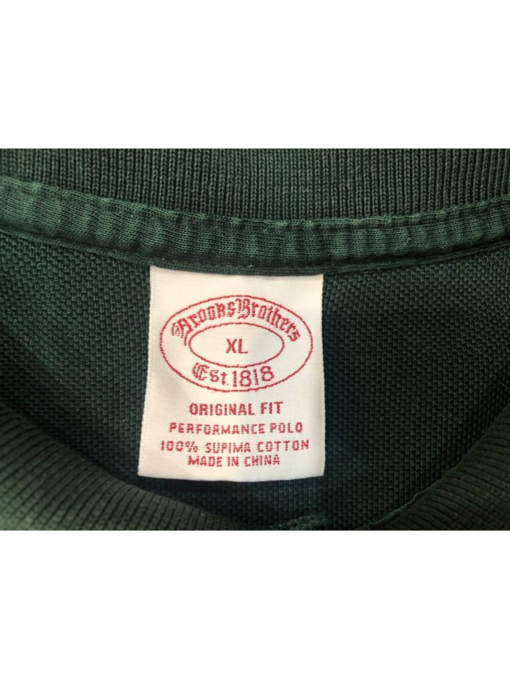 Brooks Brothers 100% Supima Cotton Performance Short Sleeve Green Polo Shirt XL - Picture 5 of 8